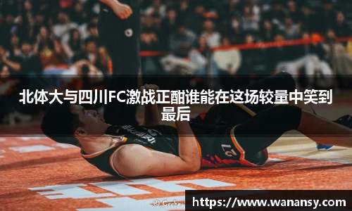 beats365(中国区)-唯一官方网站