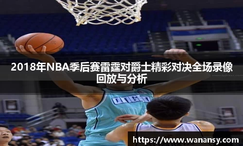 beats365(中国区)-唯一官方网站